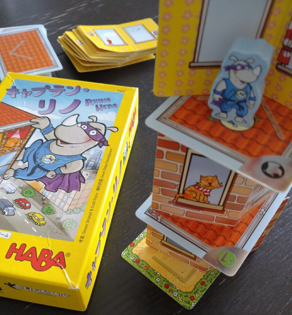 HABA社のカードゲーム・キャプテンリノ