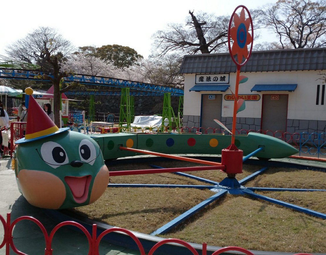 姫路市立動物園のレトロな遊具