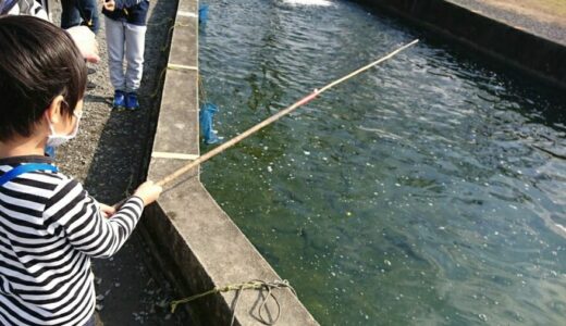 子どもと釣り体験〜滋賀にある南郷水産センターへ〜