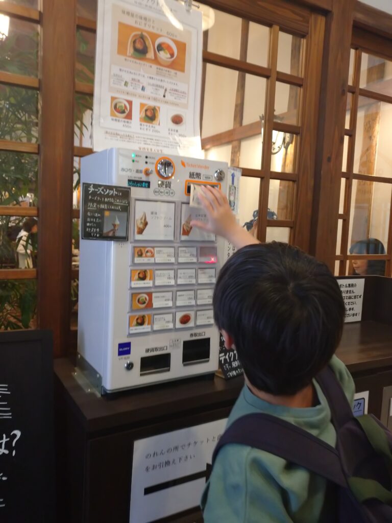 金沢大野町にある、ヤマト醤油味噌のヤマト糀パークでソフトクリームを購入。
