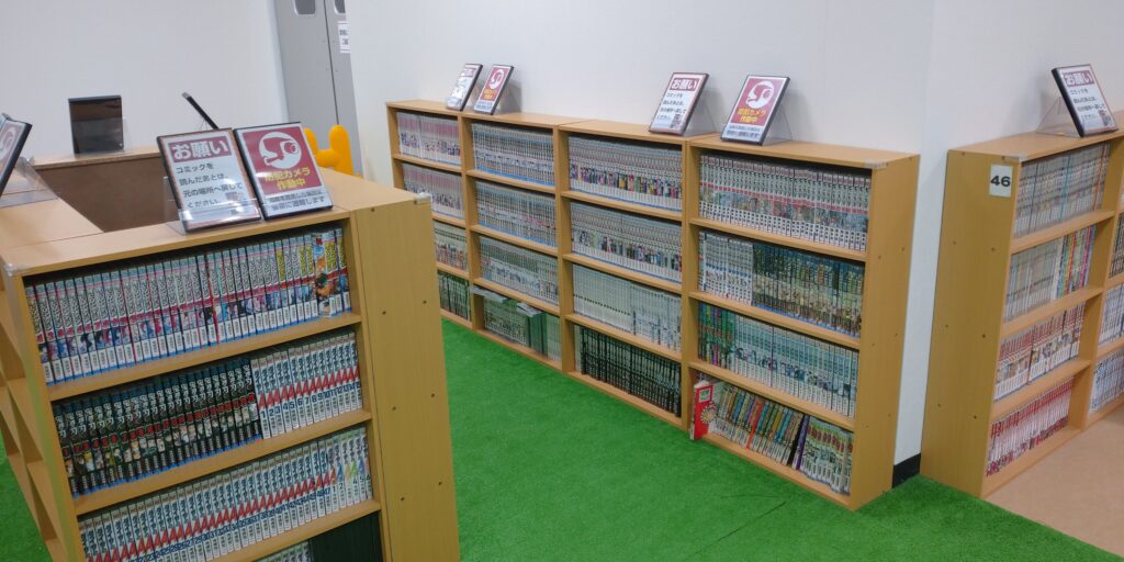 キッズUSランド大阪今福鶴見店の漫画コーナー。種類が豊富で状態が良い。