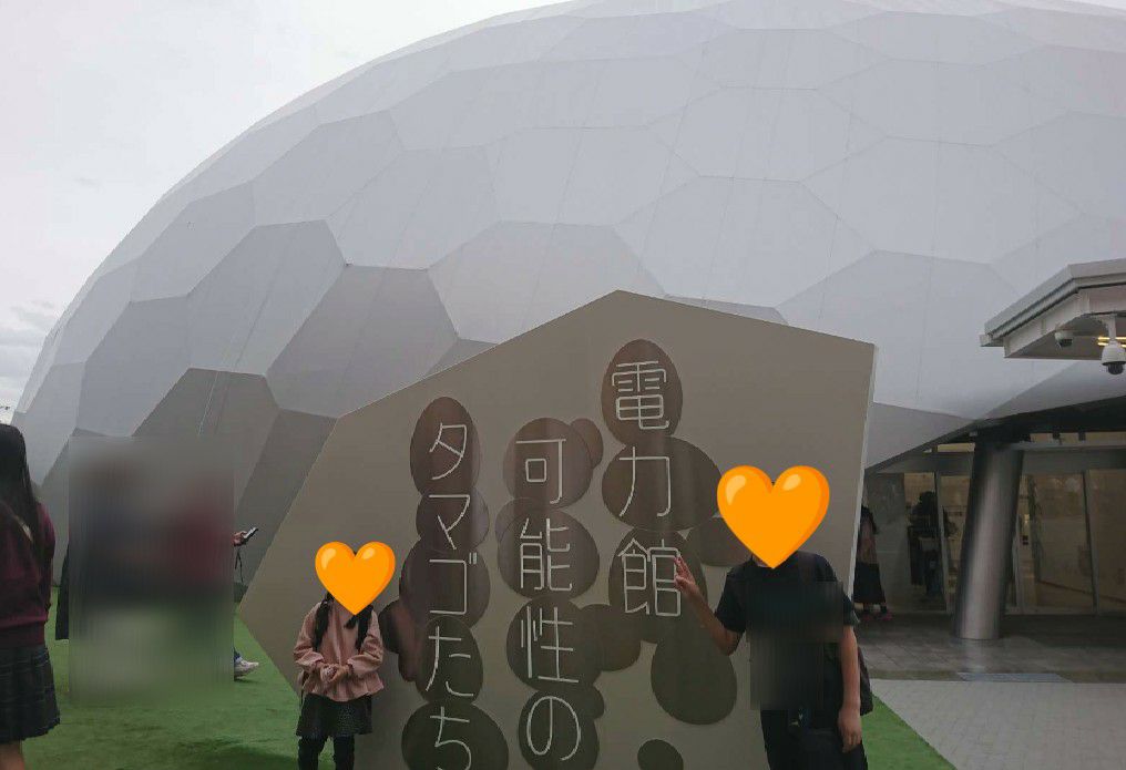 大阪・関西万博にある『電力館・可能性のタマゴたち』