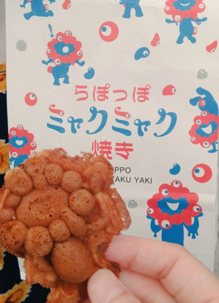 大阪・関西万博にて。
らぽっぽのミャクミャク焼き