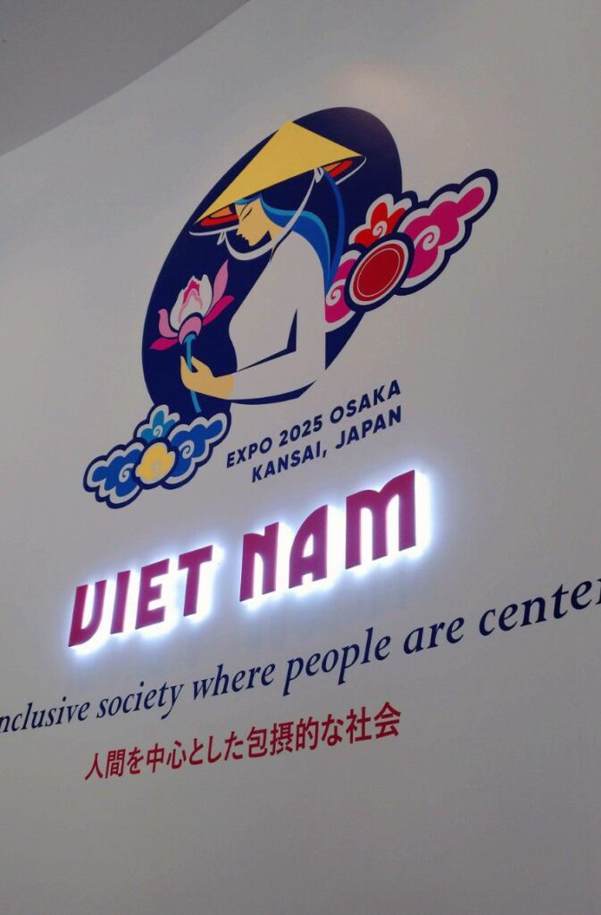 大阪・関西万博のベトナムパビリオン。