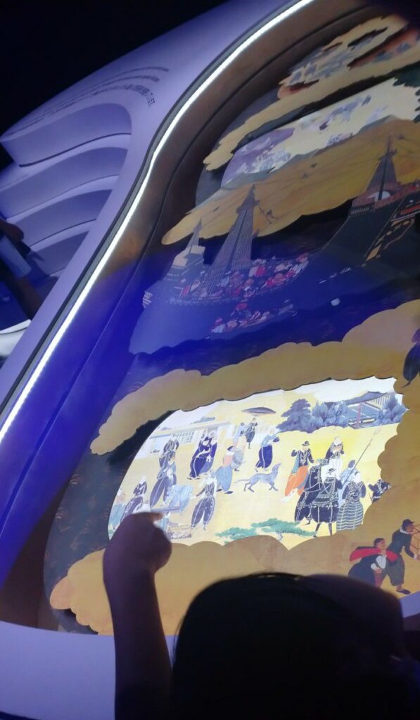 大阪・関西万博のポルトガルパビリオン